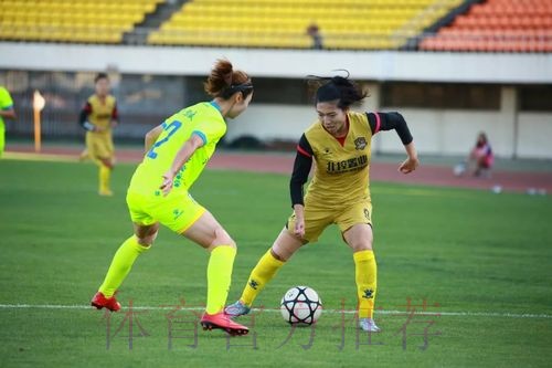 2018赛季女超联赛第十轮:维罗妮卡献两次助攻 北控置业女足胜河南徽商女足 2018赛季女超联赛第十轮:维罗妮卡献两次助攻 北控置业女足胜河南徽商女足