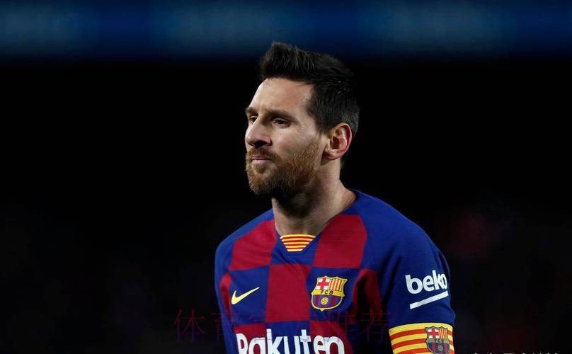 巴萨对皇马第10分钟，全场高喊梅西的名字！