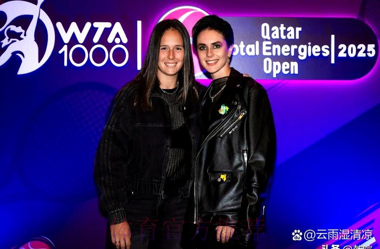 卡萨金娜正式成为澳大利亚人! 卡萨金娜正式成为澳大利亚人!