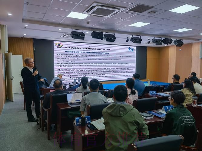 成都举办国际射联裁判培训班 成都举办国际射联裁判培训班